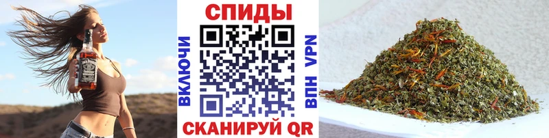 Купить  Верхняя Салда  Бутират вода 