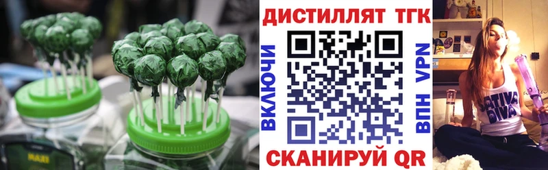 Canna-Cookies марихуана  Купить закладки  Верхняя Салда 