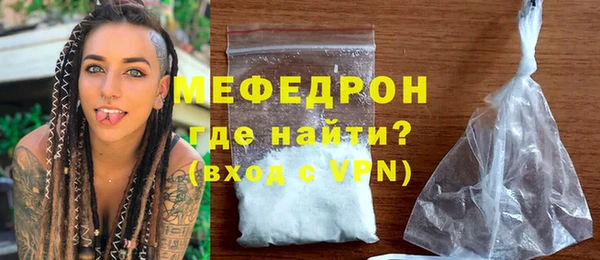 ешки Горно-Алтайск