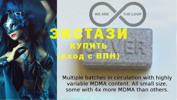 mdpv Вязьма