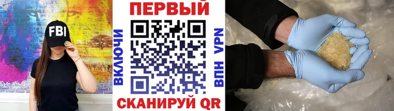 Купить где  Верхняя Салда  МЕТАМФЕТАМИН Декстрометамфетамин 99.9% 